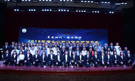 https://gfz.qust.edu.cn/__local/D/D3/42/CC3939B2D8BCD59BA8D05E2B5AE_A8E83D26_2ECF4.jpg