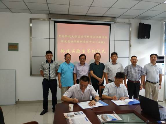 http://www.chinajiance.com/uploads/allimg/190816/2-1ZQ61PF9505.jpg