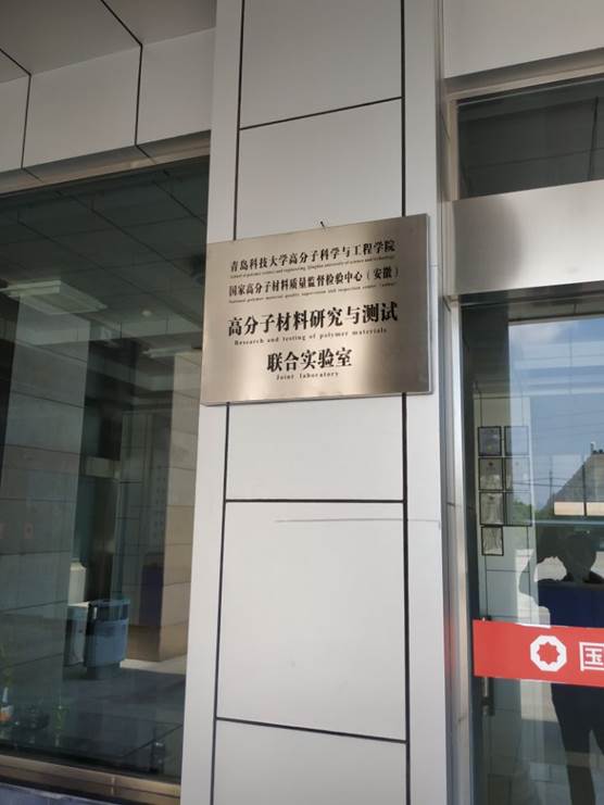 http://www.chinajiance.com/uploads/allimg/190817/2-1ZQFZ501G0.jpg