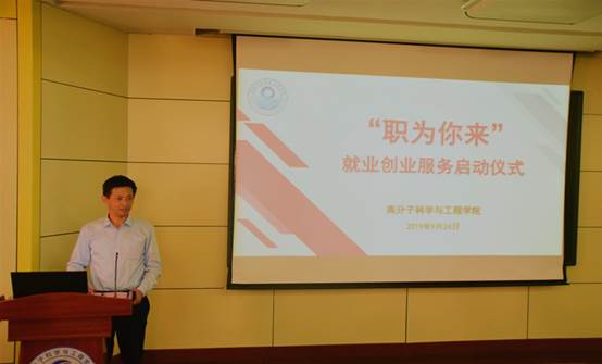 https://gfz.qust.edu.cn/__local/4/A2/05/D6168AD129364AE7A1CE37A5097_3671202D_1559F.jpg