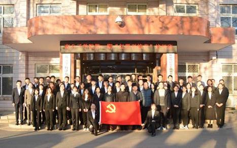 https://gfz.qust.edu.cn/__local/8/FB/9A/ACB8DB66C8280C1993703BB9BC8_6CD15AA2_9D56.jpg
